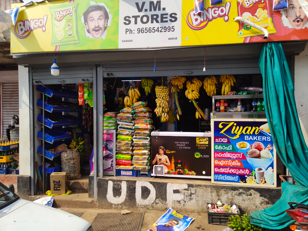 VM stores