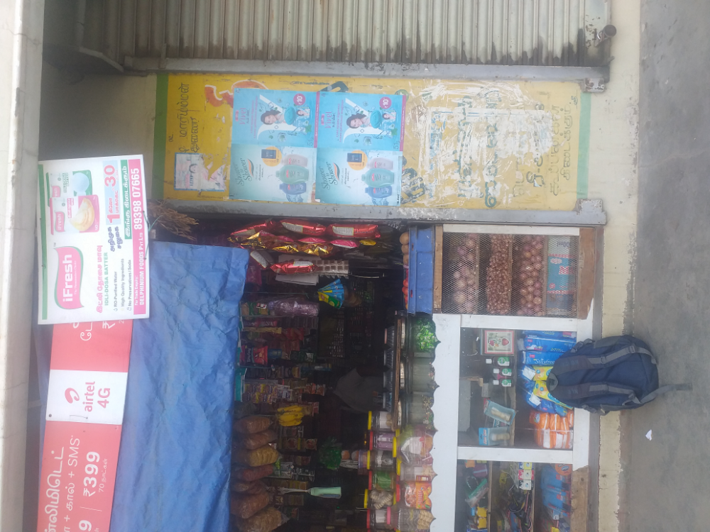 Saraswathi store