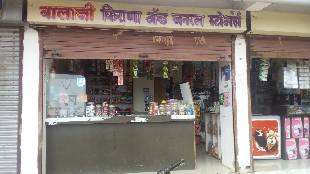 Balaji kirana and genrals