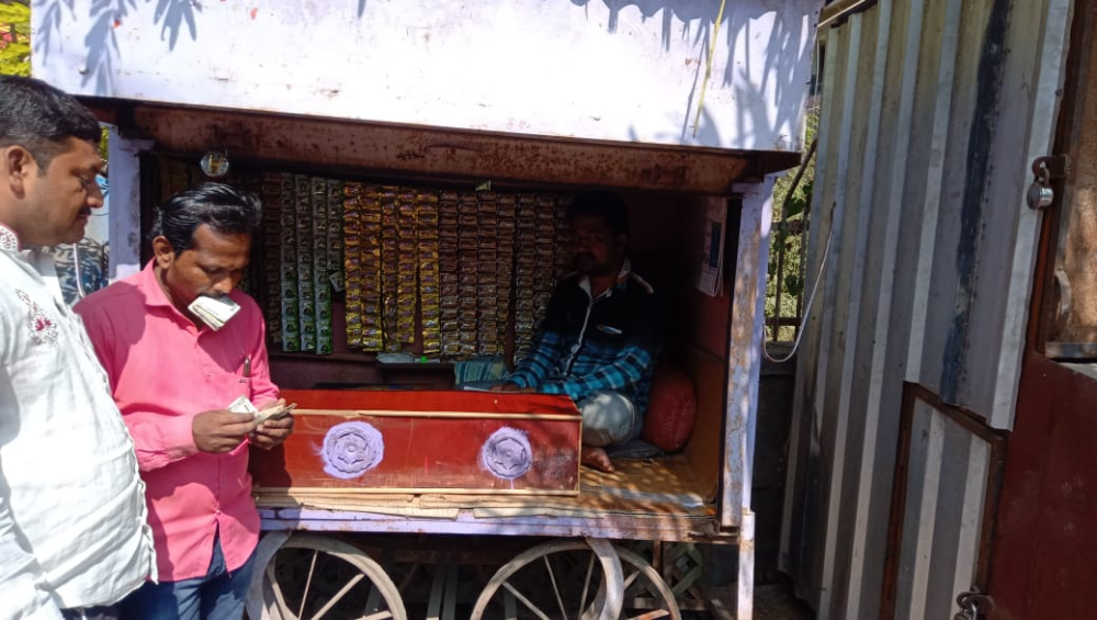 Friends Pan Material