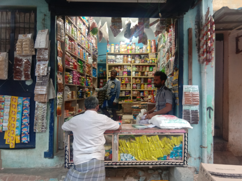 Ifrakim store 