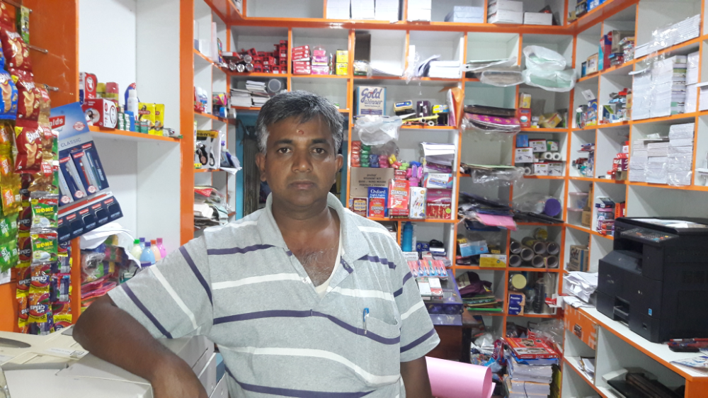 Sri Vinayaka Auto Xerox