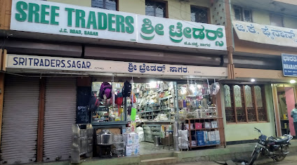 Sree Traders