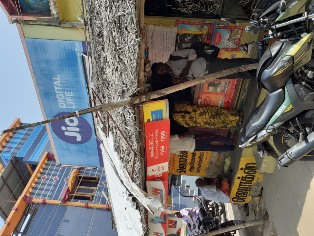 Durga Mobiles And Xerox