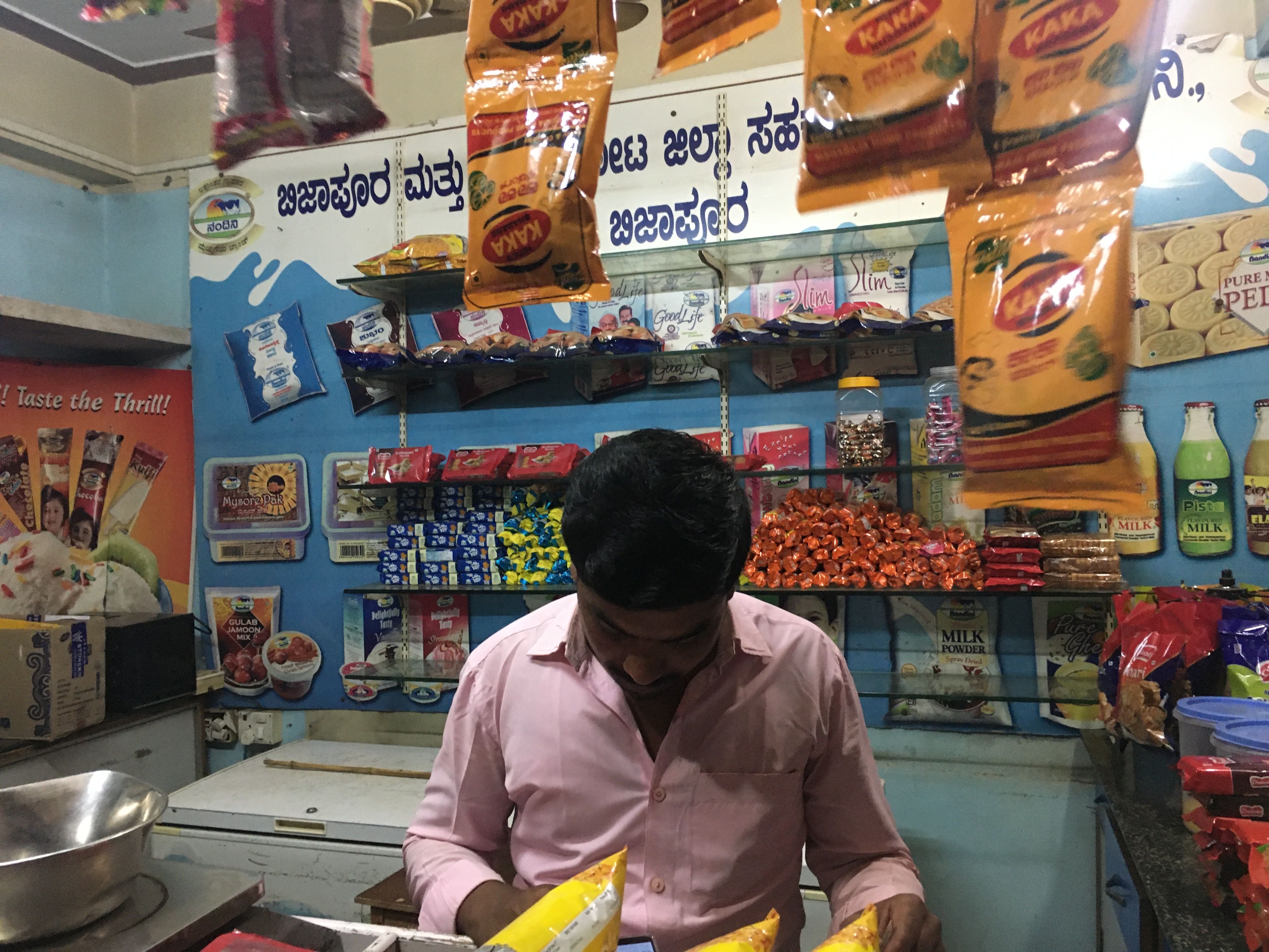 Nandini Milk And General Store