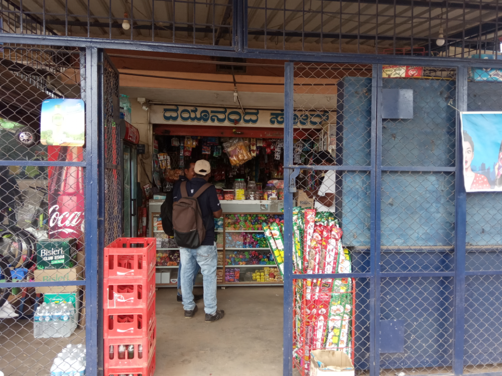 Dayanand store