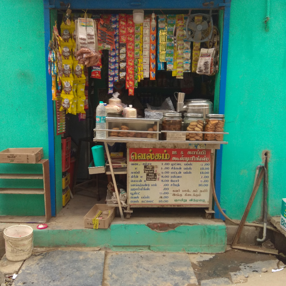 Welcome Tea Stal