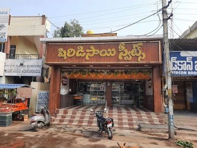 Bhavani Shiridi Sai sweets