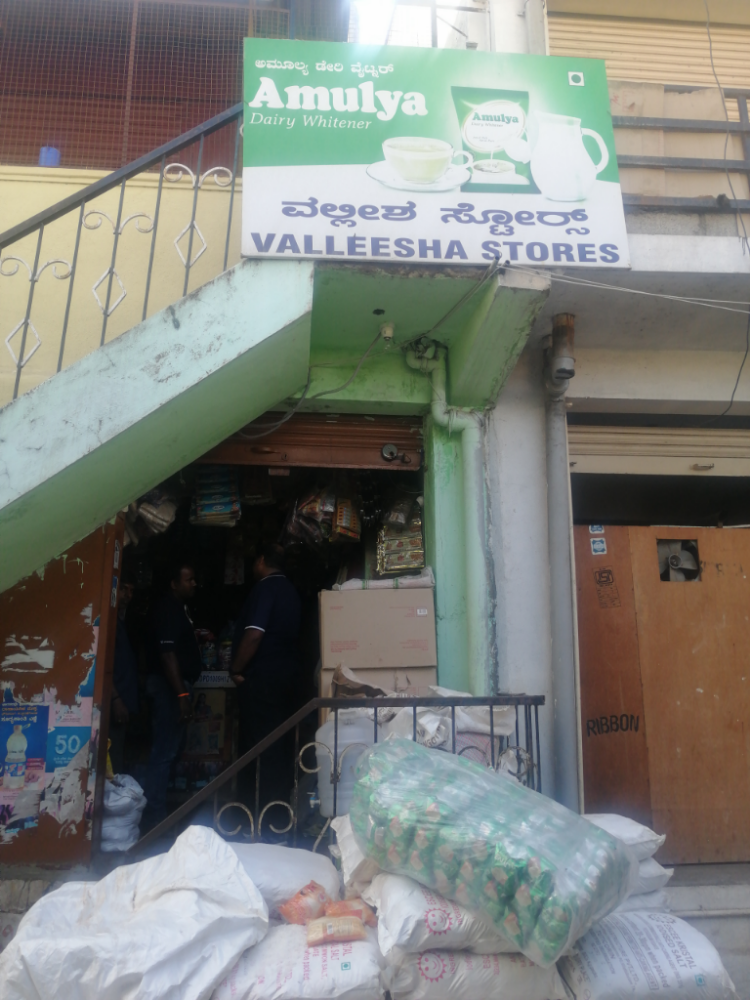 Valleesha Stores