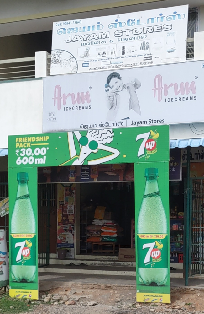 Jayam Stores