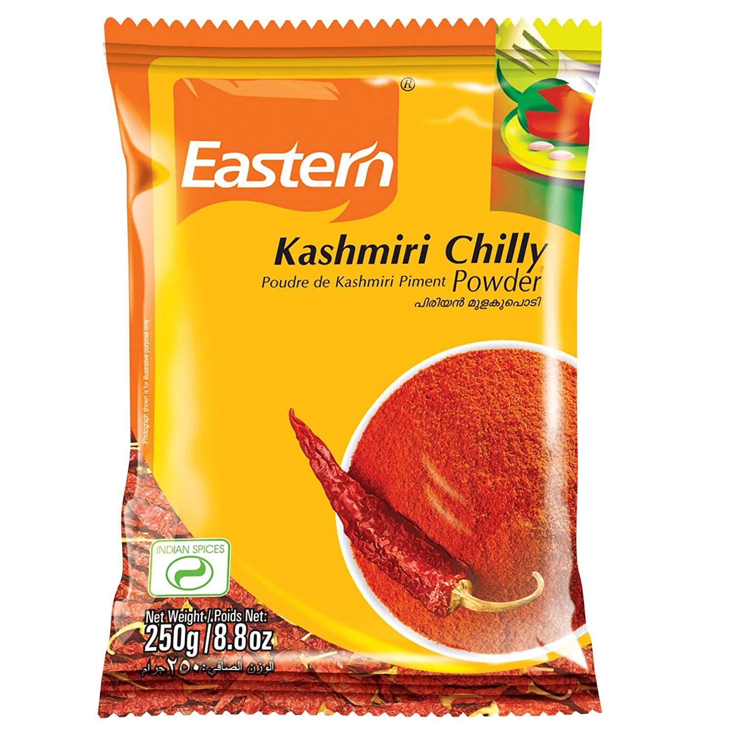 Eastern Kashmiri Chilly Powder Pouch, 250g