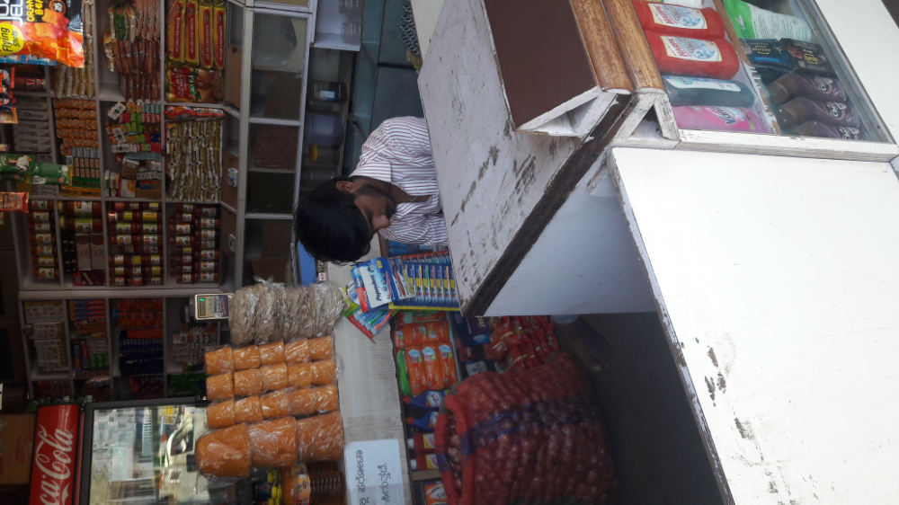 Bhimabhika Enterprises