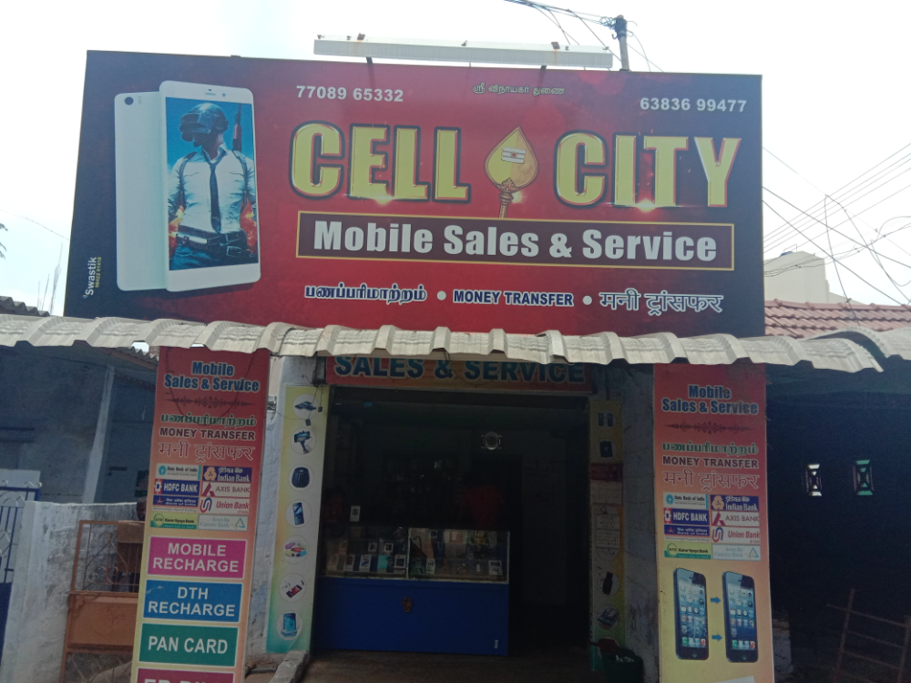 Cell City Mobiles