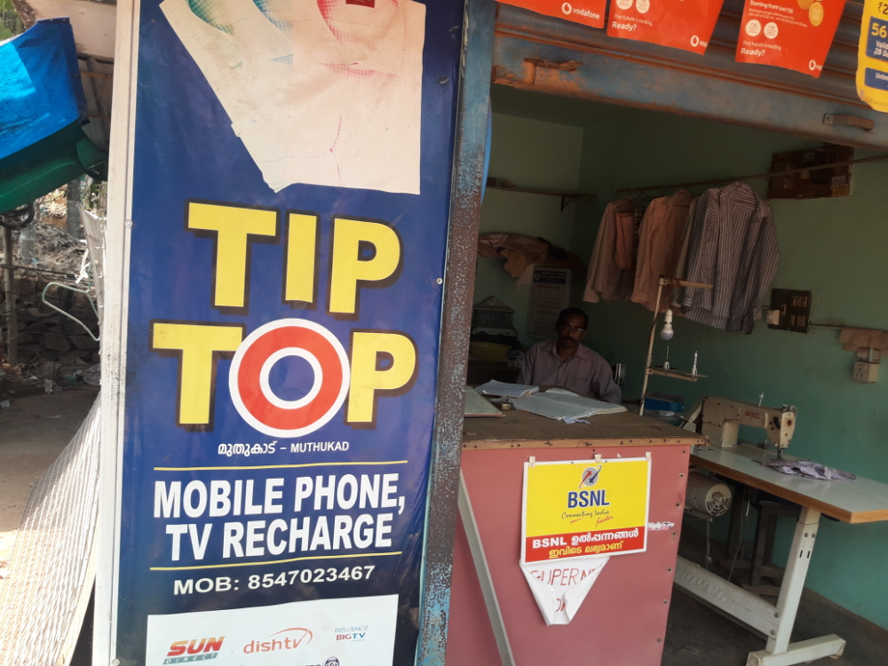 Tip Top