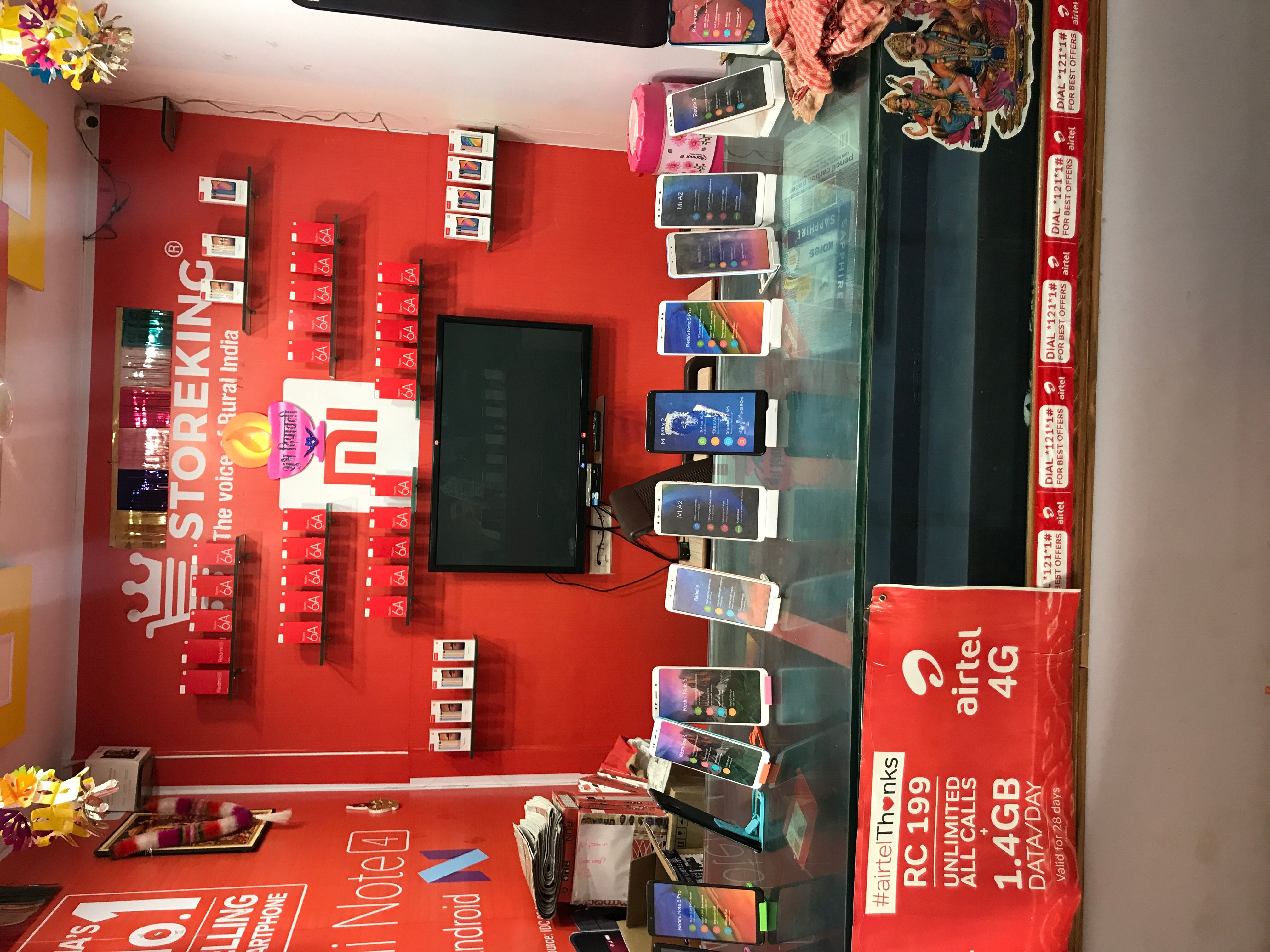 Rajput Communication