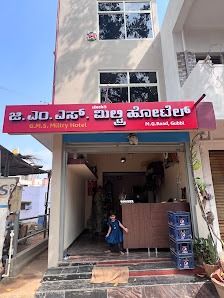 G.M.S Military hotel