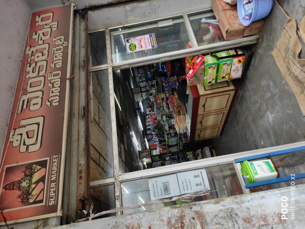 Sri Venkateswara Super Market