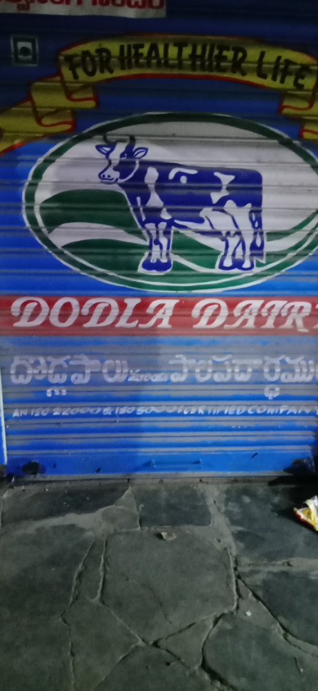 Sandeep Cool Drinks & Milk Products