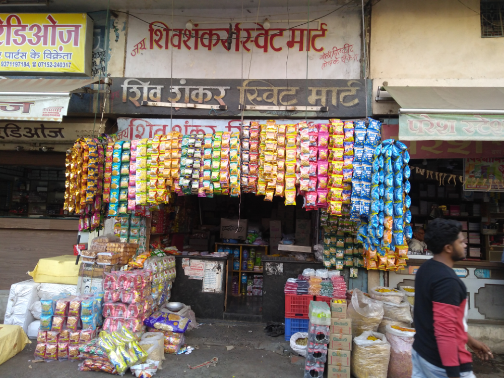 Shiv Shankar Sweet Mart
