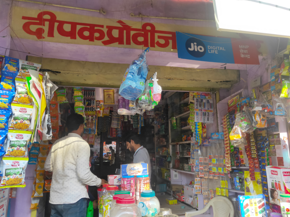 Deepak Provision Stores