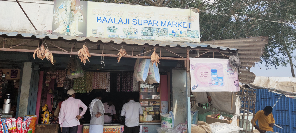 Balaji Super Market