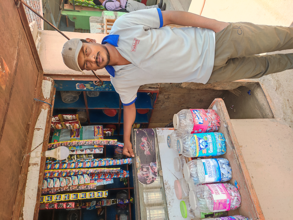 Girish Kirani Store