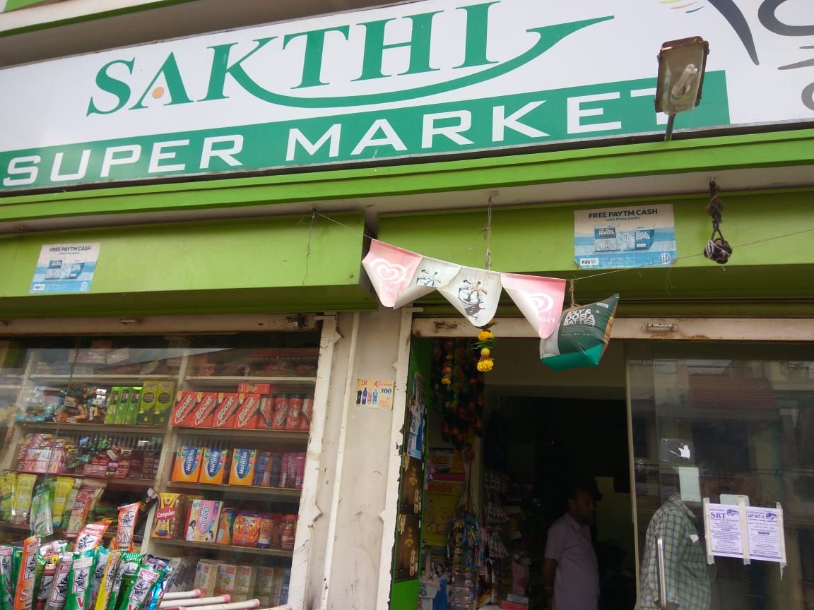 Sakthi Super Market