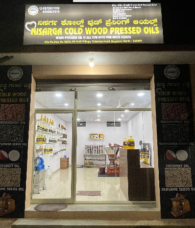 Nisarga Cold Wood Pressed Oils