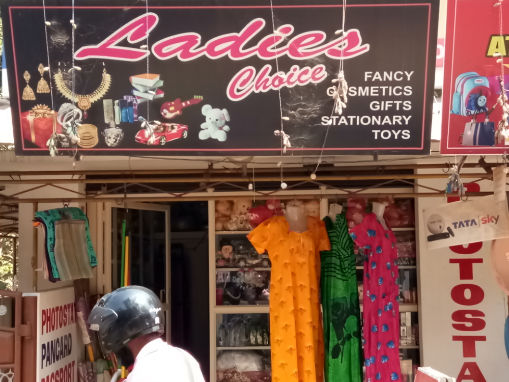 Ladies Choice