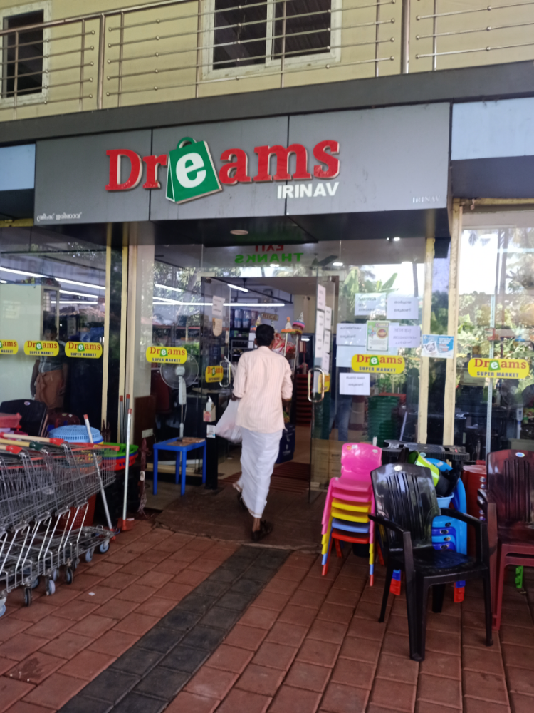 Dreams super market