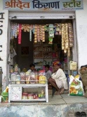 Shridev kirana