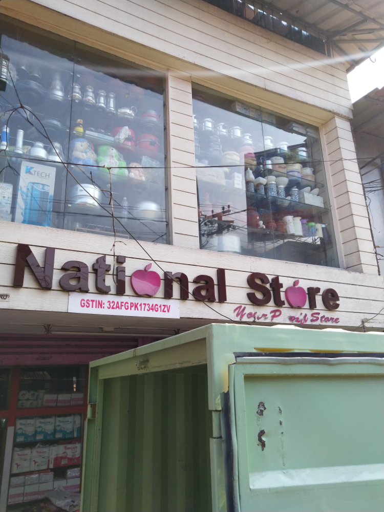 National Stores
