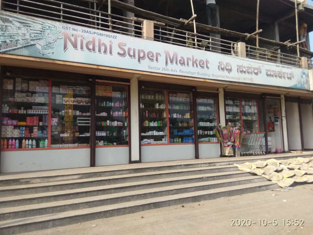 Nidhi Super Bazar