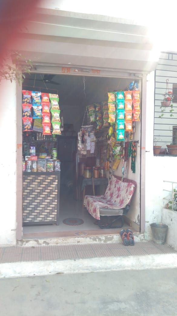 Kashish General Store