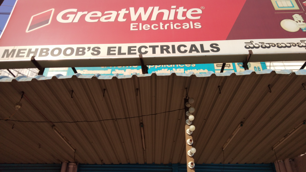 Mehboobs Electricals