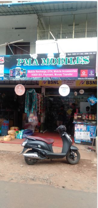 PMA Pluse Mobiles