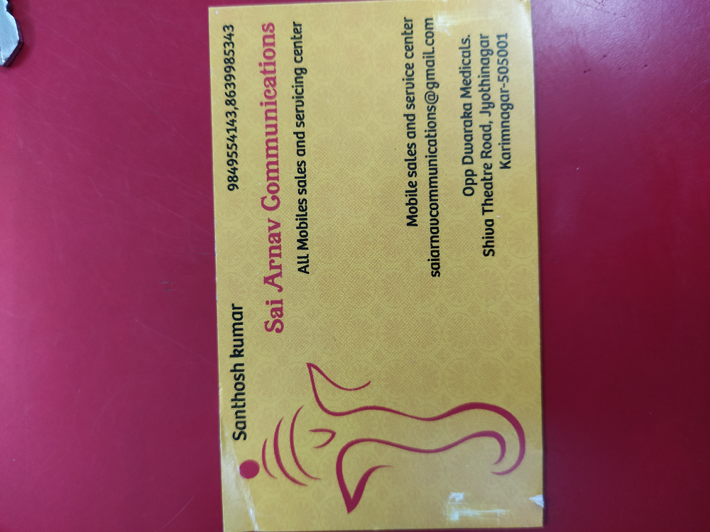 Sai Arnav Communication