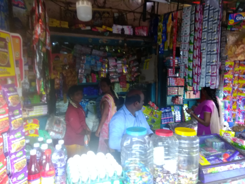 PONNAIAH NADAR MALIGAI