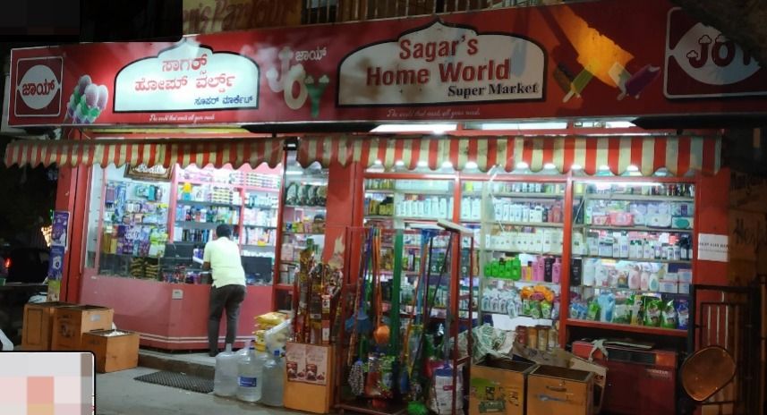 Sagar's home world