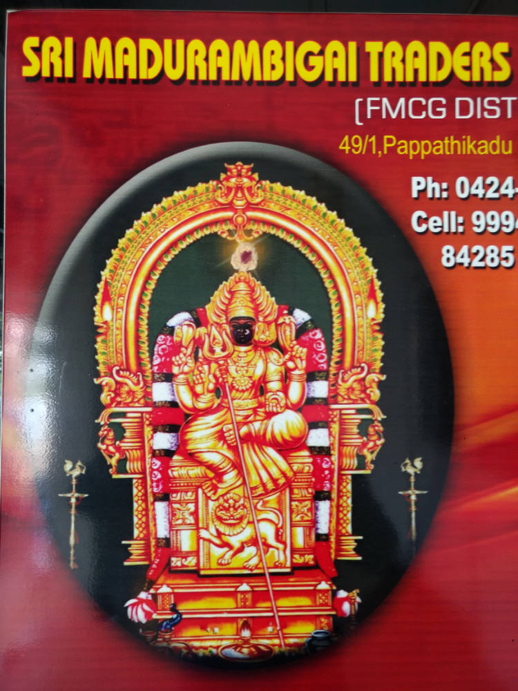 Sri Madurambigai Traders 
