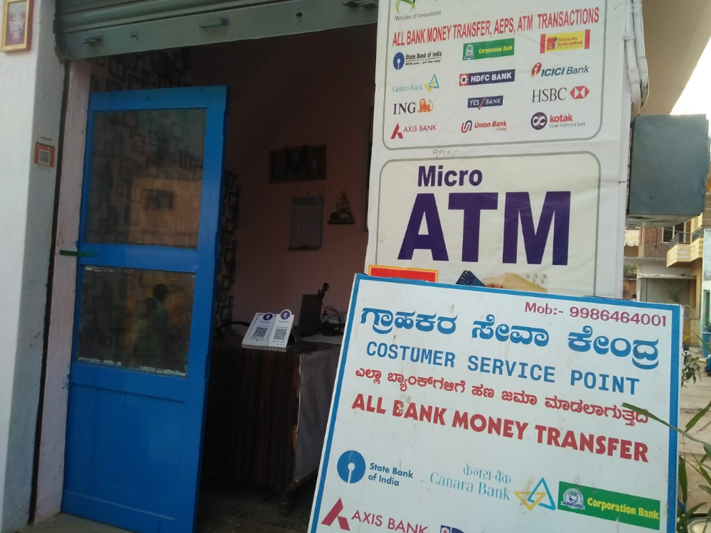 Consumer service point 