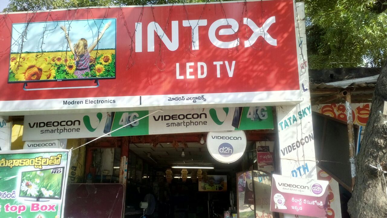 Modern Electronics