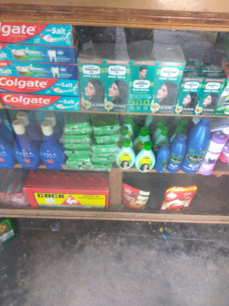 Sampath Stores
