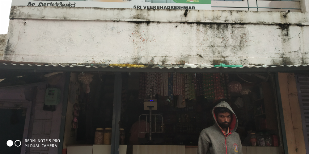Veerbhadreshwara Kirani Store