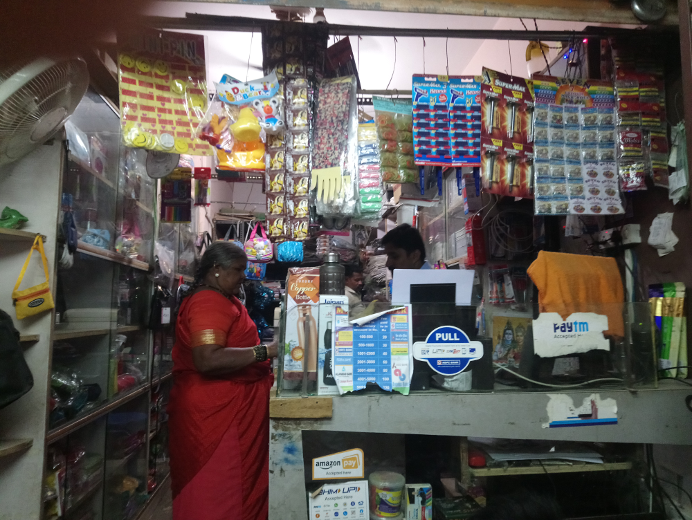 Sri Batheshwara Enterprises