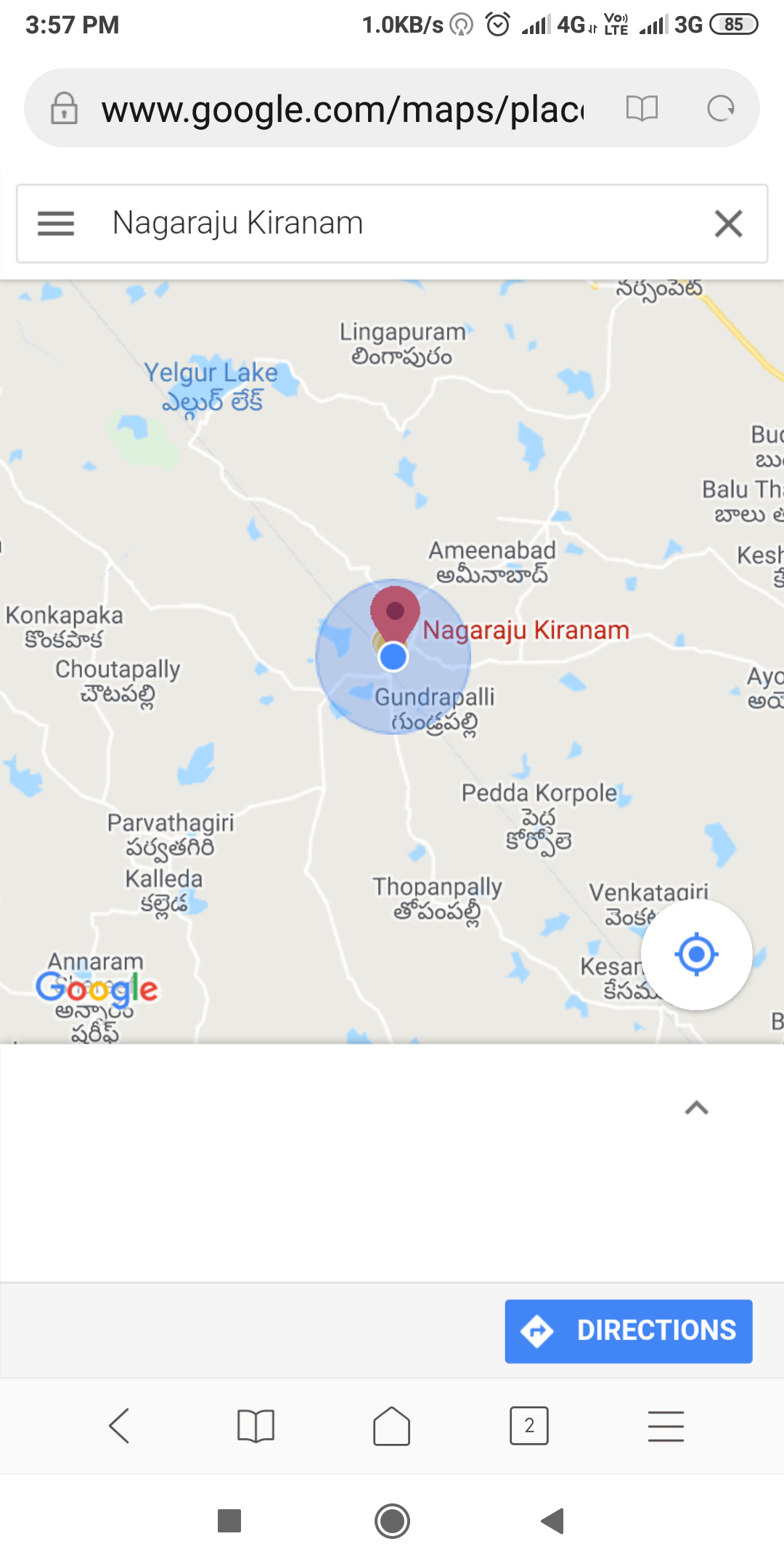 Nagaraj kiranam