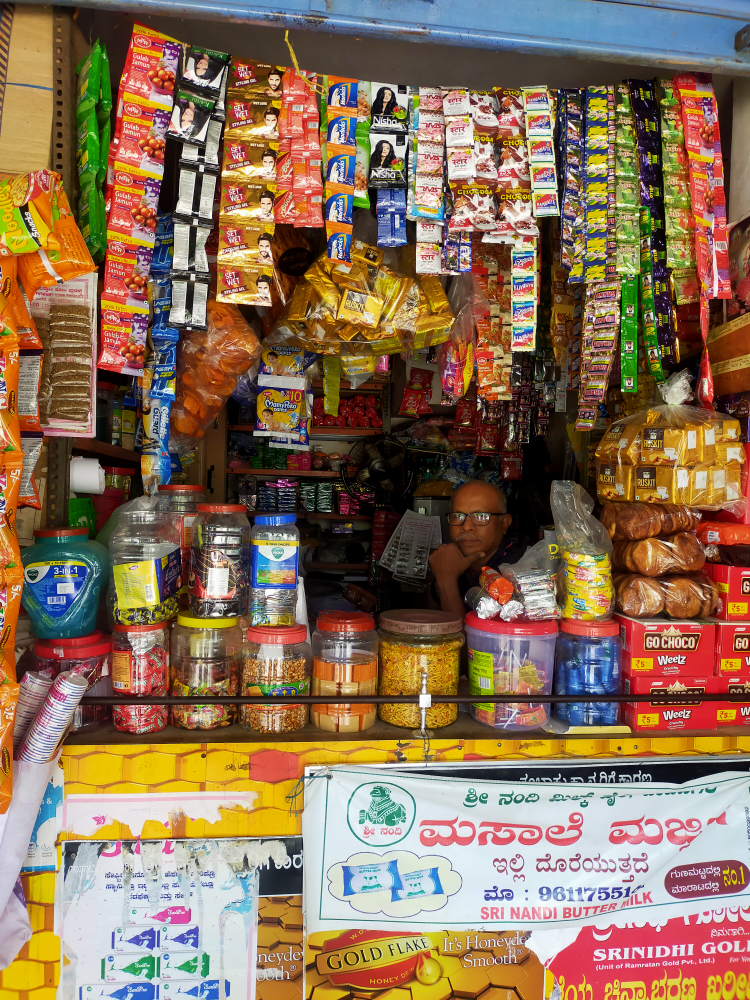 Veerabadreshwar Store