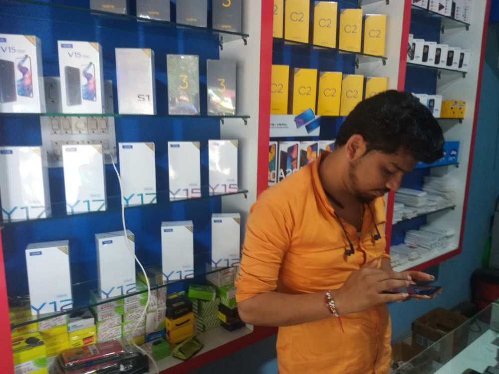 Preethi Enterprises (Byndoor)
