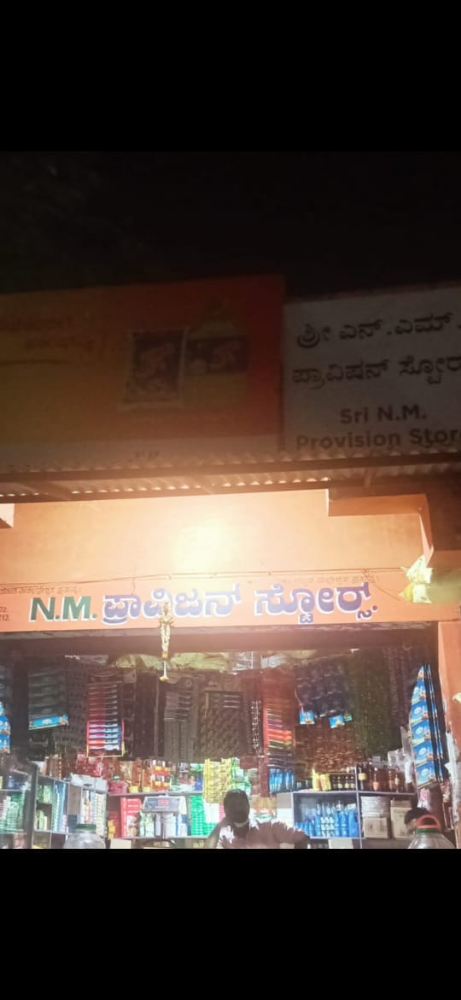 N M Provision Stores