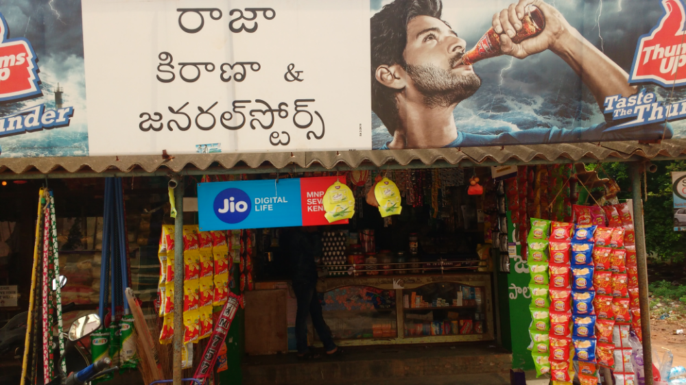 Raja Kirana General Stores